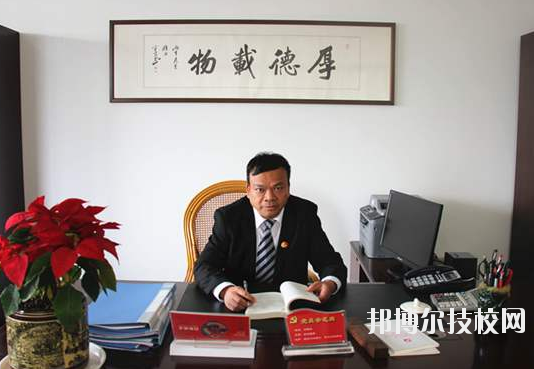 衢州中等專業(yè)學(xué)校2020年報(bào)名條件、招生要求、招生對(duì)象