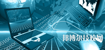 甘肅銀行學(xué)校怎么樣、好不好