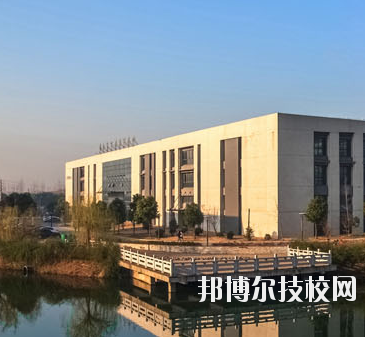 鎮(zhèn)江技師學(xué)院怎么樣、好不好