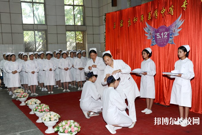 沙河市衛(wèi)生學(xué)校2020年報(bào)名條件、招生要求、招生西鄉(xiāng)