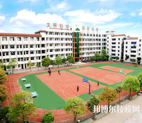 重慶合川教師進(jìn)修學(xué)校2020年報(bào)名條件、招生要求、招生對象