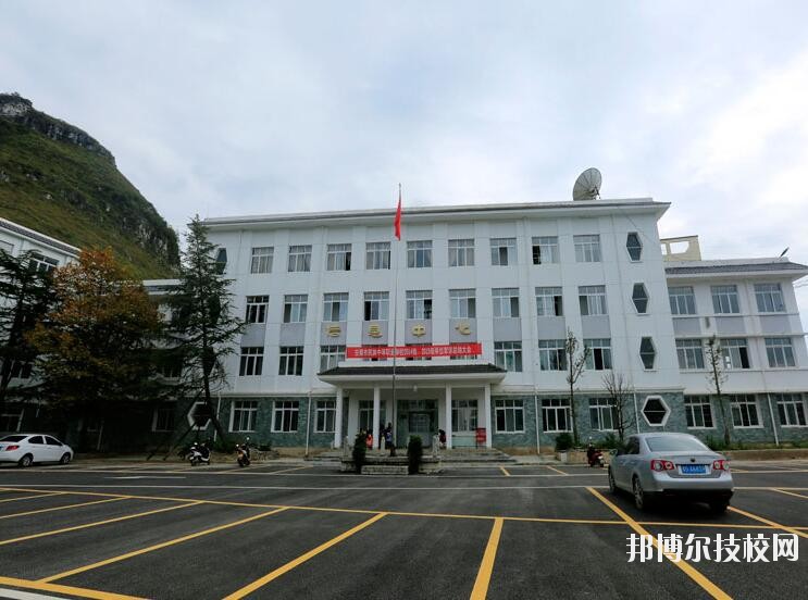 安順民族中等職業(yè)學(xué)校2020年學(xué)費(fèi)、收費(fèi)多少