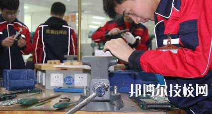 蘭州電子工業(yè)學校2020年學費、收費多少