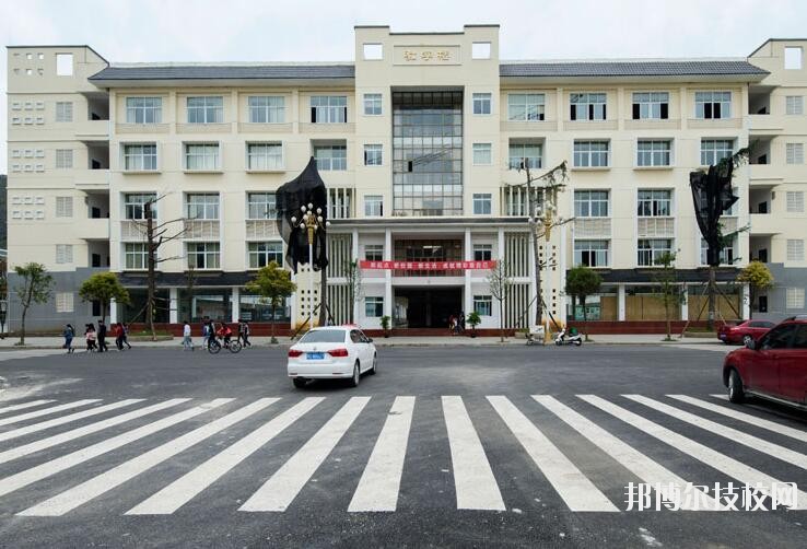安順民族中等職業(yè)學(xué)校怎么樣、好不好
