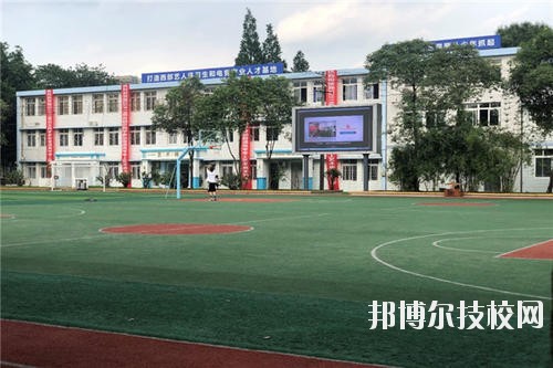 巴中電子技術(shù)學校2020年報名條件、招生要求、招生對象