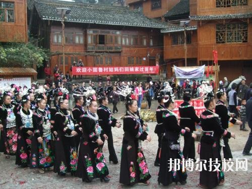 雷山中等職業(yè)學校2020年報名條件、招生要求、招生對象