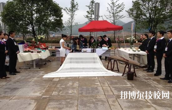 貴州化學(xué)工業(yè)學(xué)校怎么樣、好不好
