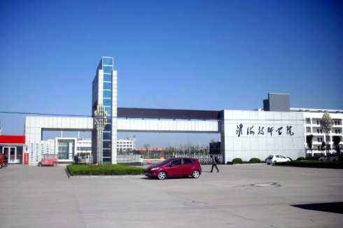 淮海技師學(xué)院怎么樣、好不好