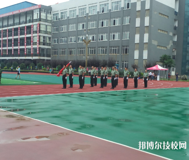 重慶輕工業(yè)技工學(xué)校2020年報(bào)名條件、招生要求、招生對(duì)象