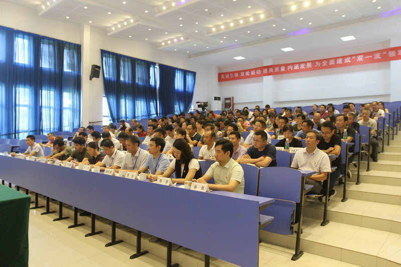 江蘇常州技師學(xué)院2020年報名條件、招生要求、招生對象
