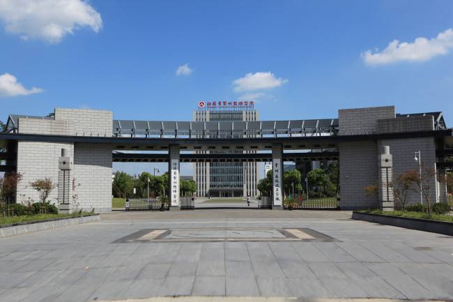 江蘇常州技師學(xué)院怎么樣、好不好