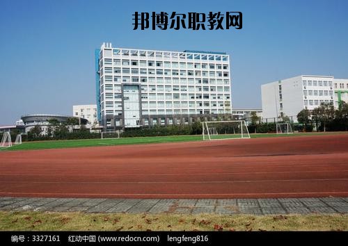 甕安中等職業(yè)學(xué)校怎么樣、好不好