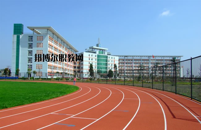 西安未央?yún)^(qū)職業(yè)教育中心怎么樣、好不好