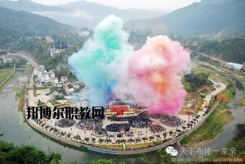 冊亨中等職業(yè)學(xué)校怎么樣、好不好