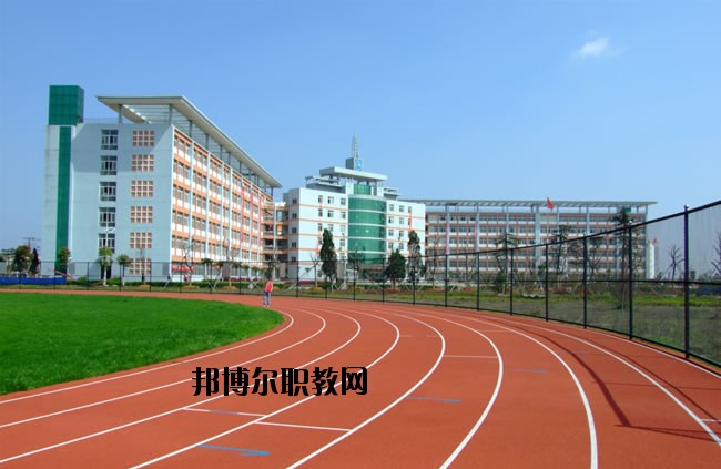 眉縣職業(yè)教育中心怎么樣、好不好