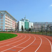 榆林東方職業(yè)技術學校