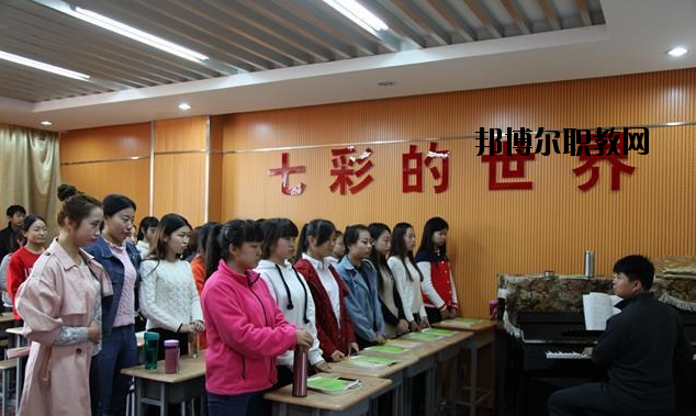 榆林東方職業(yè)技術(shù)學(xué)校2020年報(bào)名條件、招生要求、招生對(duì)象 
