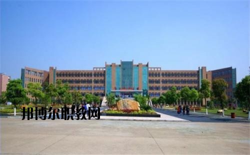 黎平中等職業(yè)學校2020年招生辦聯系電話