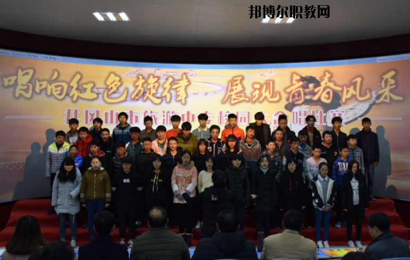 井岡山旅游職業(yè)中等專業(yè)學(xué)校2020年報名條件、招生要求、招生對象 