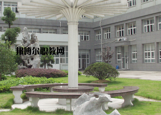 浙江商業(yè)技師學(xué)院怎么樣，好不好