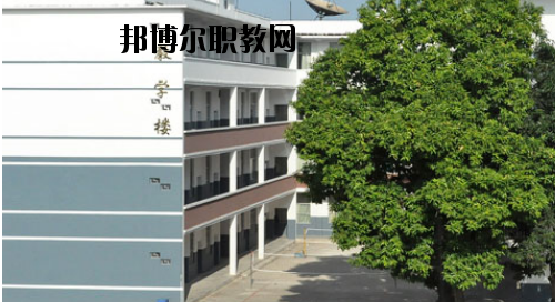 廣西廣播電視學(xué)校2020年報名條件、招生要求、招生對象