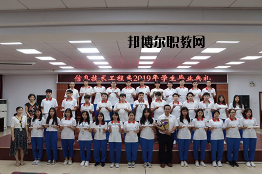 肇慶公路技工學(xué)校怎么樣、好不好