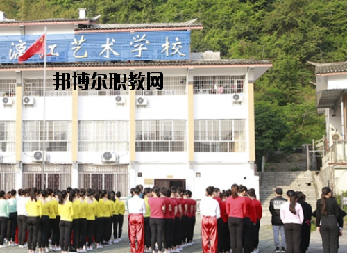 張藝謀漓江藝術(shù)學(xué)校2020年報名條件、招生要求、招生對象