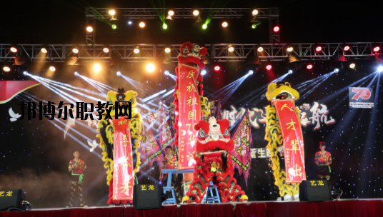 揭陽衛(wèi)生學(xué)校2020年報(bào)名條件、招生要求、招生對象