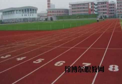 溫州體育運(yùn)動學(xué)校怎么樣，好不好