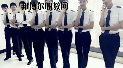 平?jīng)龊嗤殬I(yè)技術(shù)學(xué)校2020年學(xué)費(fèi)、收費(fèi)多少