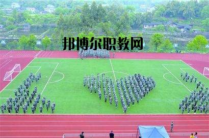 四川省武勝職業(yè)中專學(xué)校2020年報(bào)名條件、招生要求、招生對(duì)象