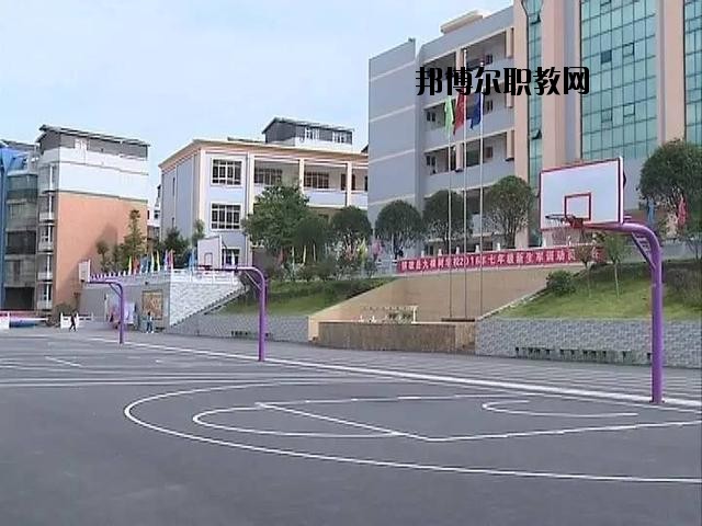 鎮(zhèn)雄縣職業(yè)高級(jí)中學(xué)2020年報(bào)名條件、招生要求、招生對(duì)象