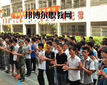 廣州造船廠技工學校怎么樣、好不好