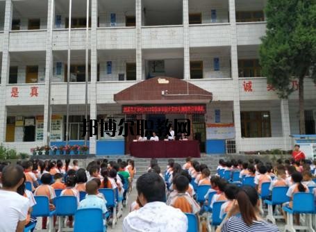 思南中等職業(yè)學(xué)校2020年報(bào)名條件、招生要求、招生對(duì)象