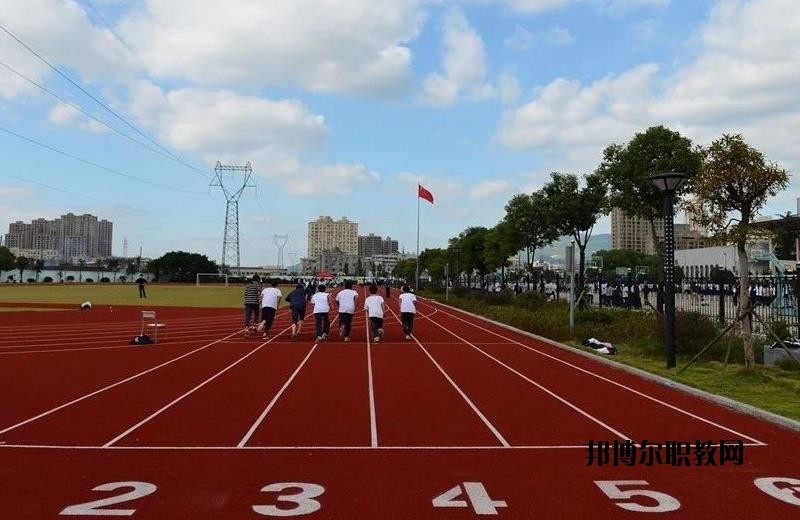瑞安塘下職業(yè)中等專(zhuān)業(yè)學(xué)校2020年報(bào)名條件、招生要求、招生對(duì)象