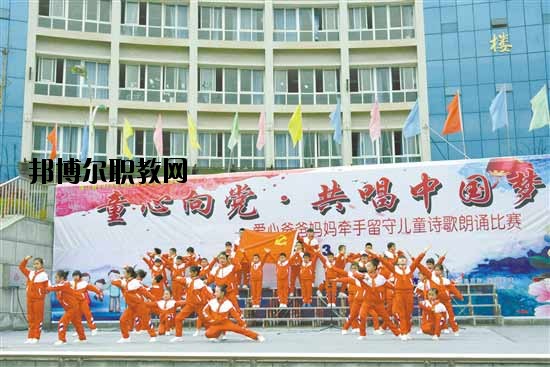 綏江縣職業(yè)高級中學(xué)2020年學(xué)費、收費多少