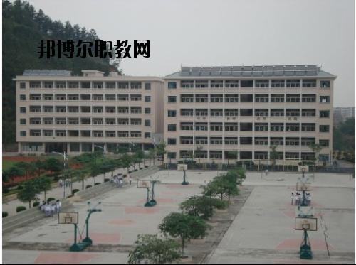 綏江縣職業(yè)高級(jí)中學(xué)怎么樣、好不好