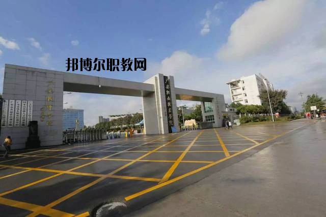 廣安技師學(xué)院2020年報(bào)名條件、招生要求、招生對(duì)象