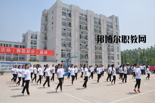 新沂風(fēng)華職業(yè)技術(shù)學(xué)校怎么樣、好不好
