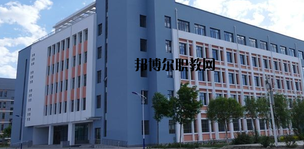 甘肅冶金技師學(xué)院2020年學(xué)費、收費多少