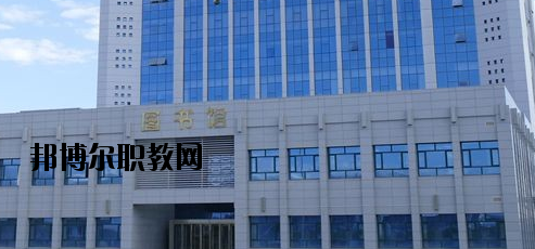 甘肅冶金技師學(xué)院2020年報(bào)名條件、招生要求、招生對(duì)象