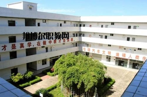 樂山計算機(jī)學(xué)校2020年報名條件、招生要求、招生對象