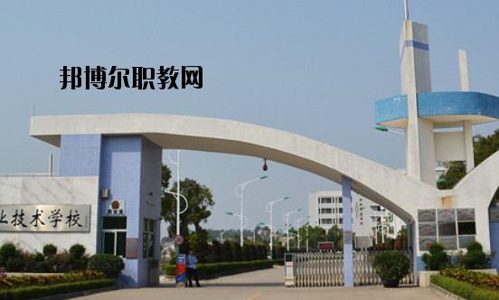 臺山敬修職業(yè)技術學校2020年報名條件、招生要求、招生對象