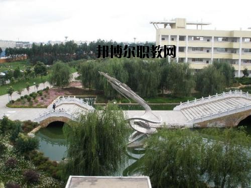 曲靖陸良職業(yè)技術(shù)學(xué)校怎么樣、好不好