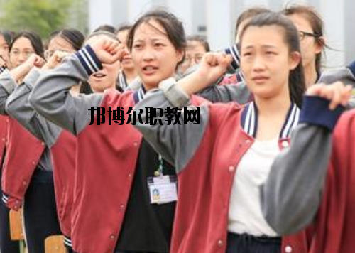 慈溪周港職業(yè)高級中學2020年報名條件、招生要求、招生對象