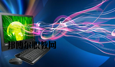 平?jīng)鲛r(nóng)業(yè)學(xué)校2020年學(xué)費(fèi)、收費(fèi)多少