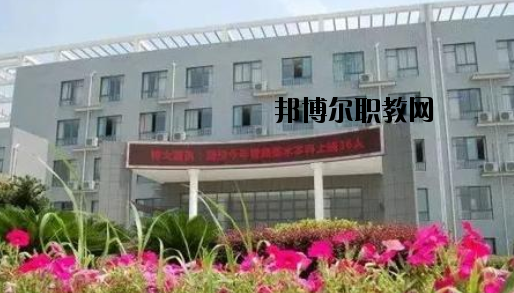 余姚第五職業(yè)技術(shù)學校怎么樣，好不好
