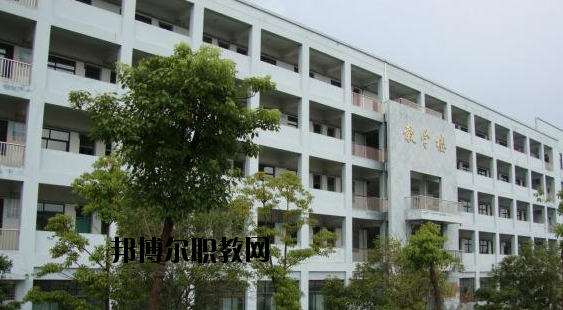 余姚第五職業(yè)技術學校網站網址