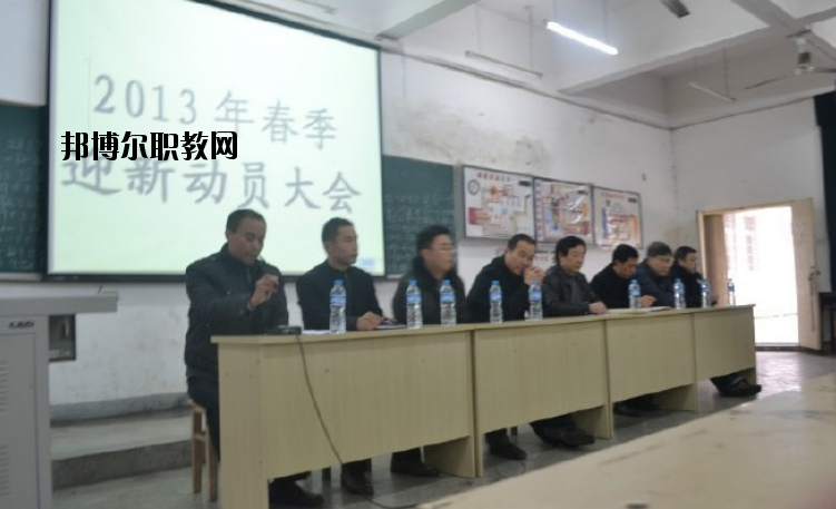 九江遠東海事學校2020年報名條件、招生要求、招生對象