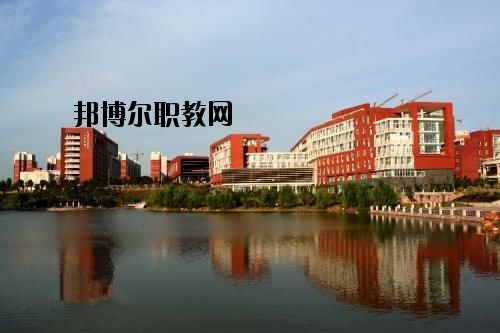 通山職教中心怎么樣、好不好